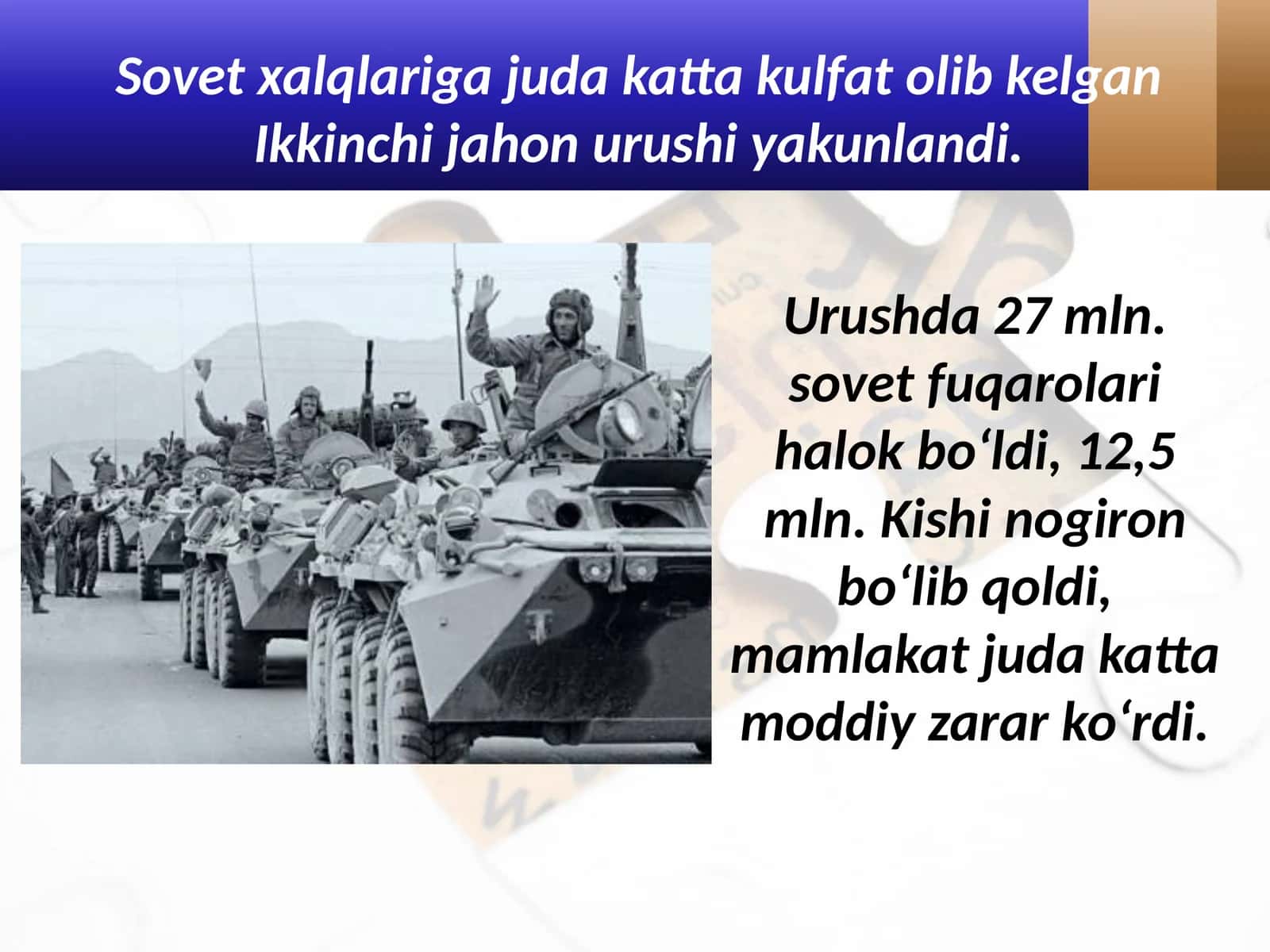 Marshall rejasi