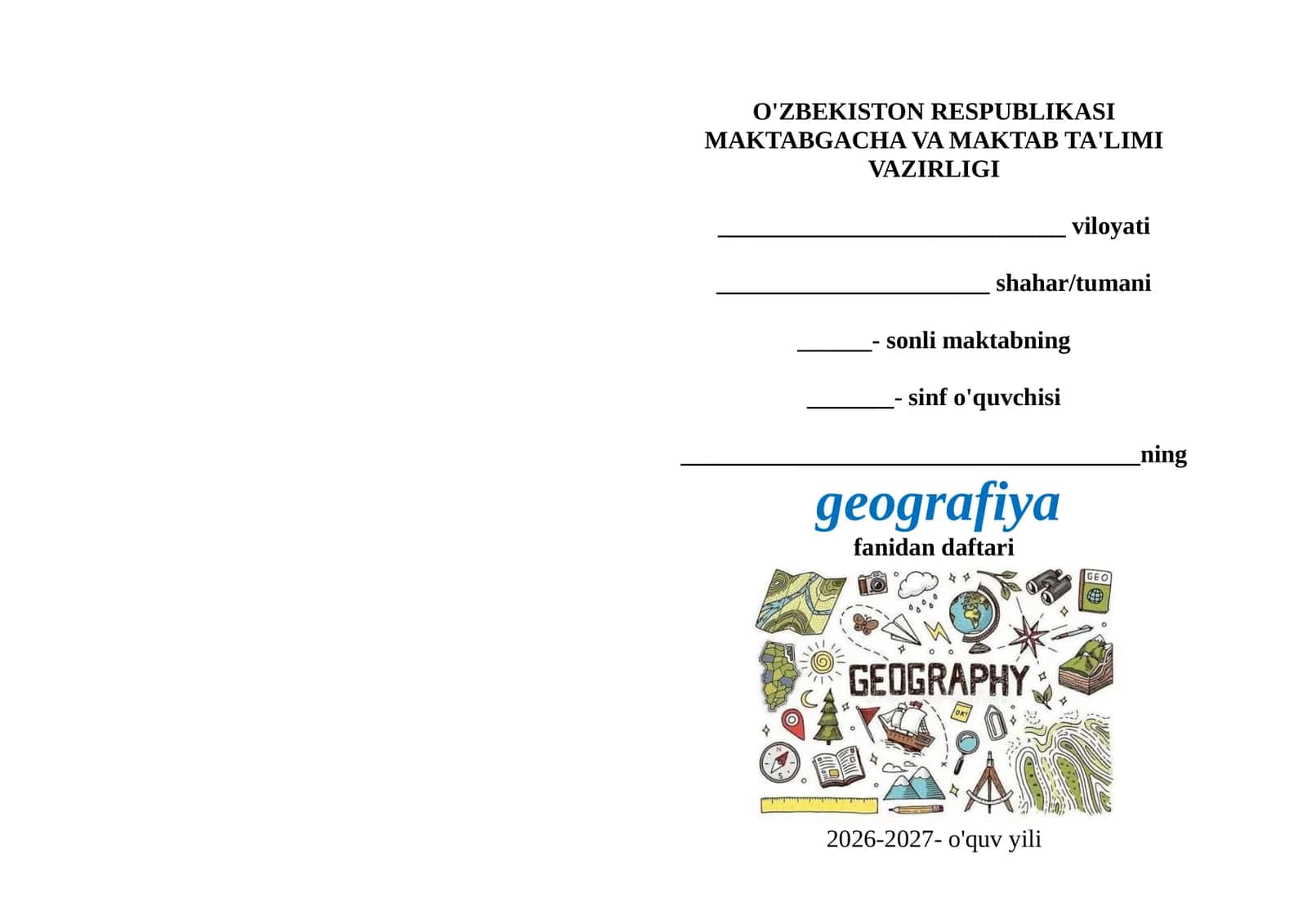 Geografiya fani daftari uchun muqova