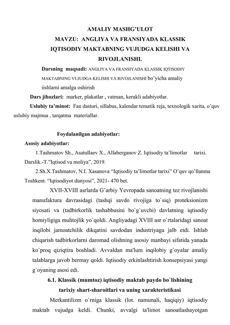 ANGLIYA VA FRANSIYADA KLASSIK IQTISODIY MAKTABNING VUJUDGA KELISHI VA RIVOJLANISHI.