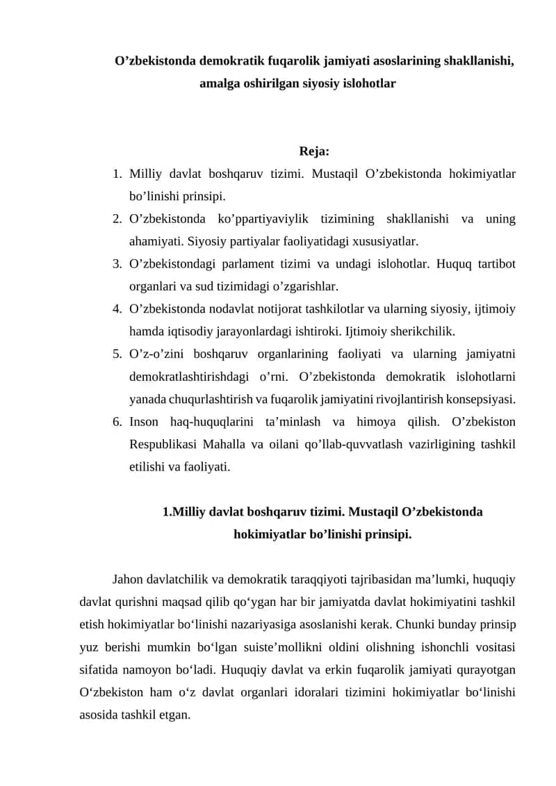 Milliy davlat boshqaruv tizimi. Mustaqil O’zbekistonda hokimiyatlar bo’linishi prinsipi.