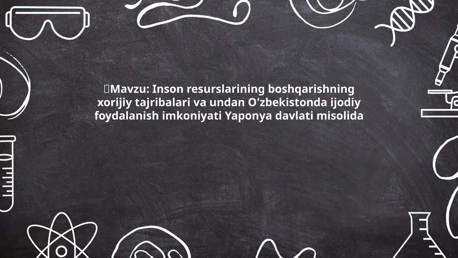 Inson resurslarini boshqarishning umumiy modeli