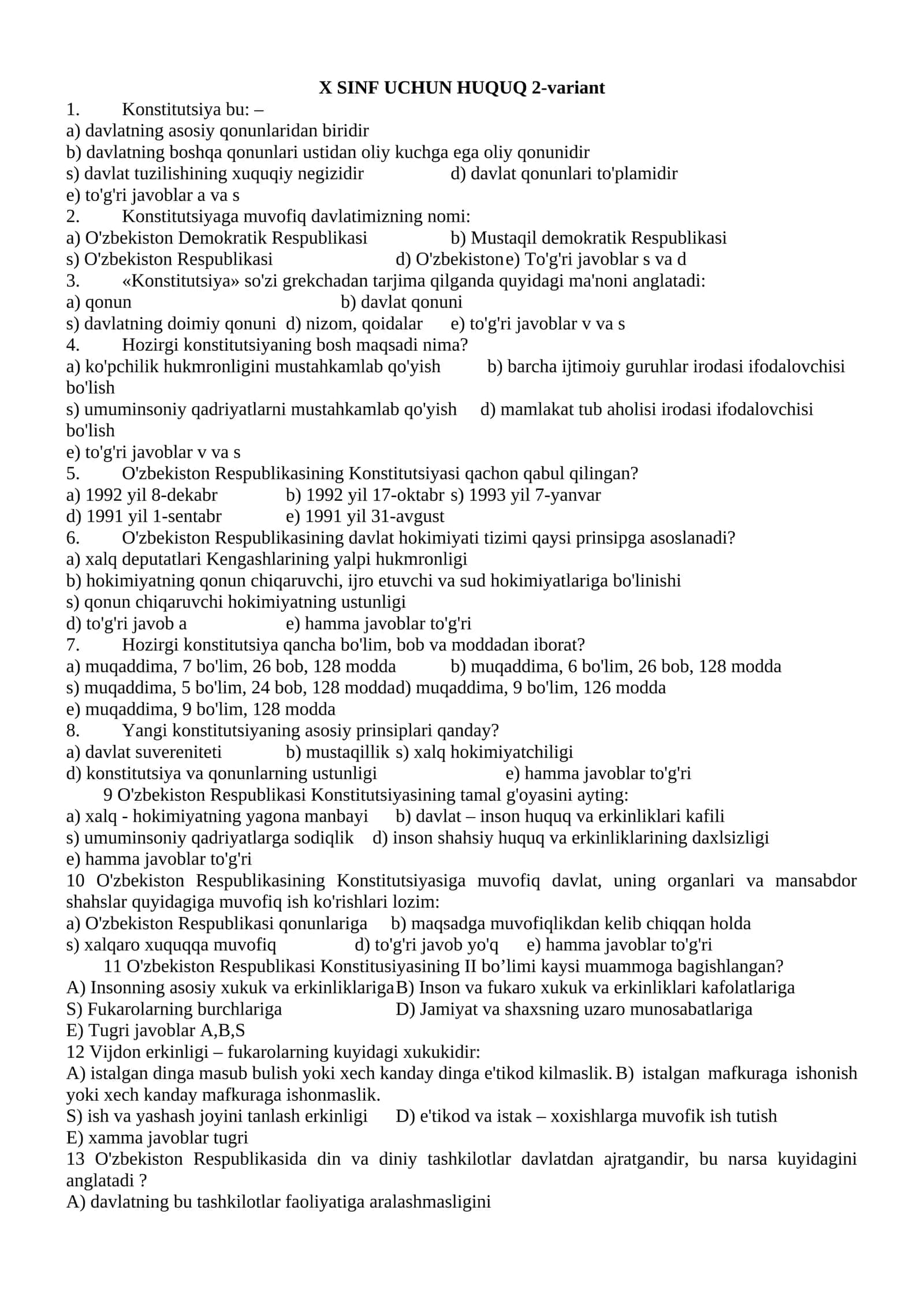HUQUQ 2-variant