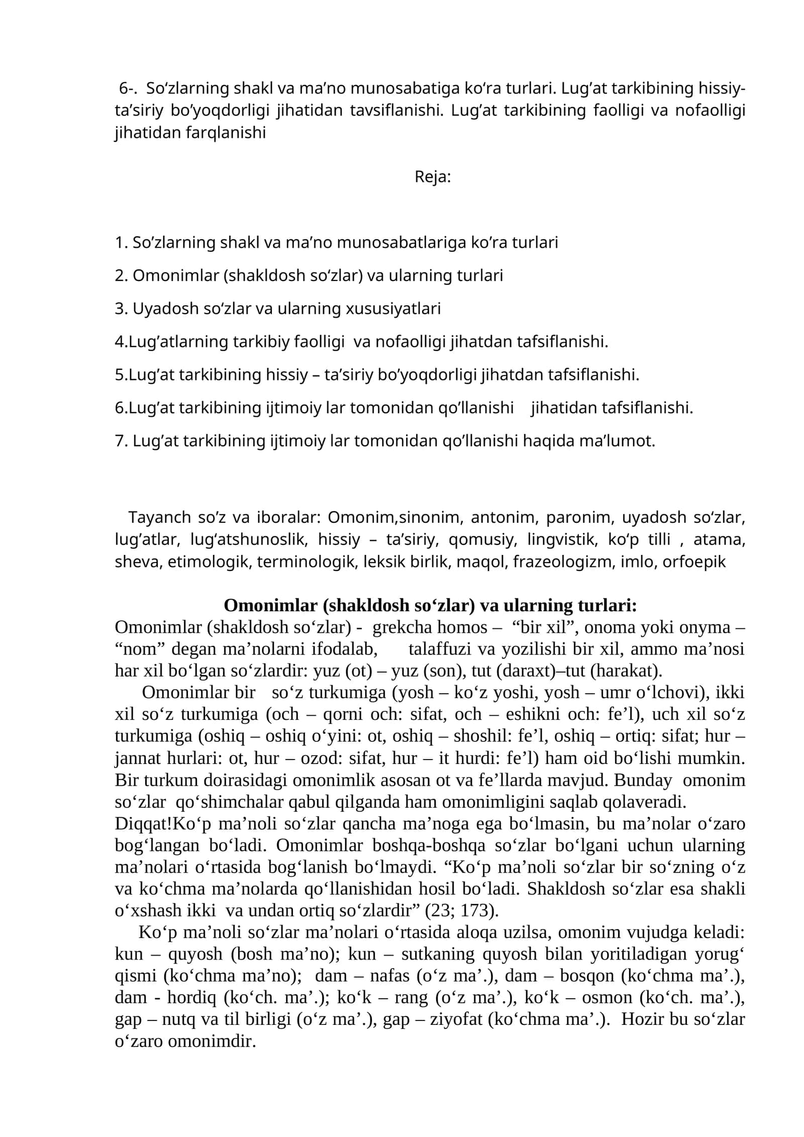 Lug'at tarkibining hissiy-ta’siriy bo’yoqdorligi jihatidan tavsiflanishi