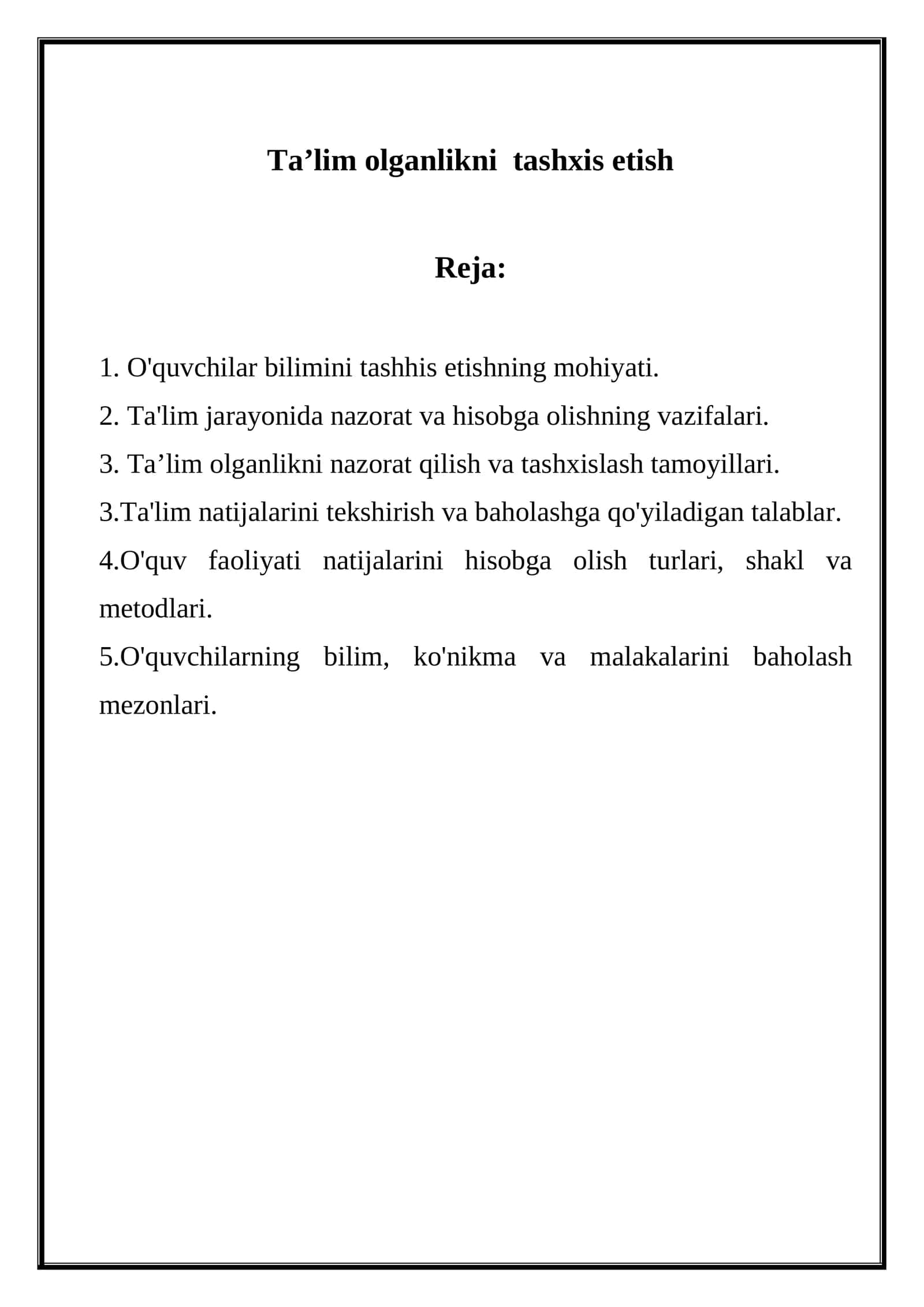Ta’lim olganlikni tashxis etish