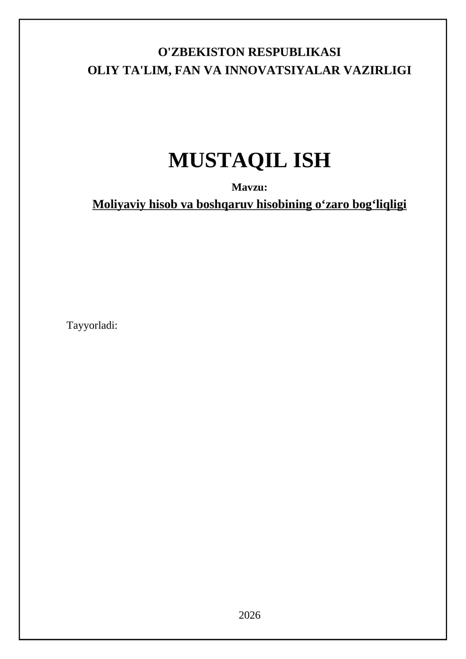 Moliyaviy hisob va boshqaruv hisobining oʻzaro bogʻliqligi