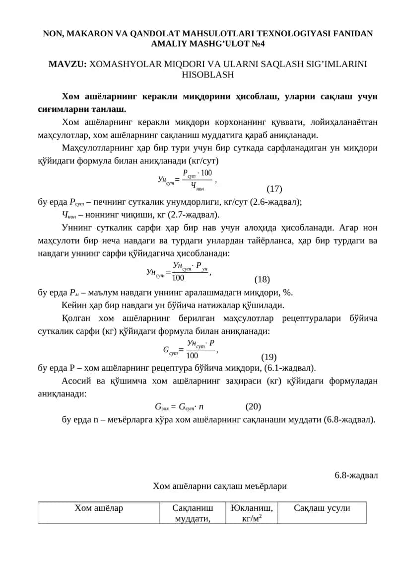 XOM ASHYOLAR MIQDORI VA ULARNI SAQLASH SIG’IMLARINI HISOBLASH