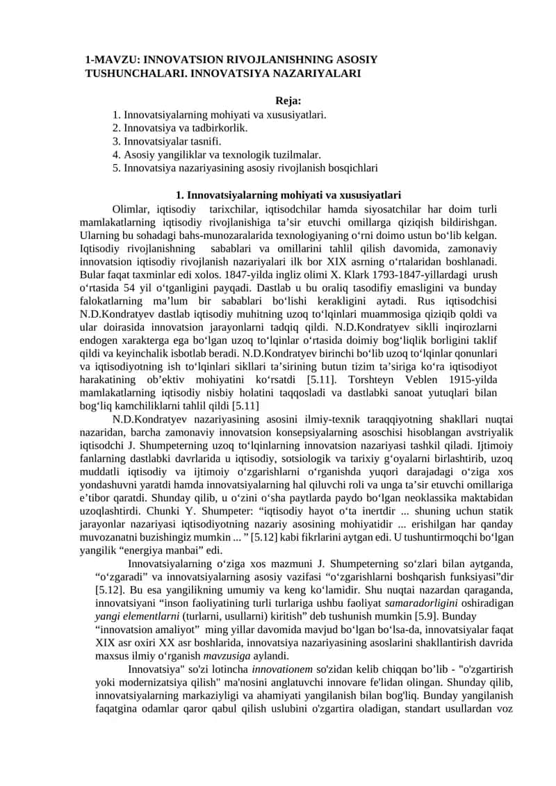 INNOVATSION RIVOJLANISHNING ASOSIY TUSHUNCHALARI. INNOVATSIYA NAZARIYALARI
