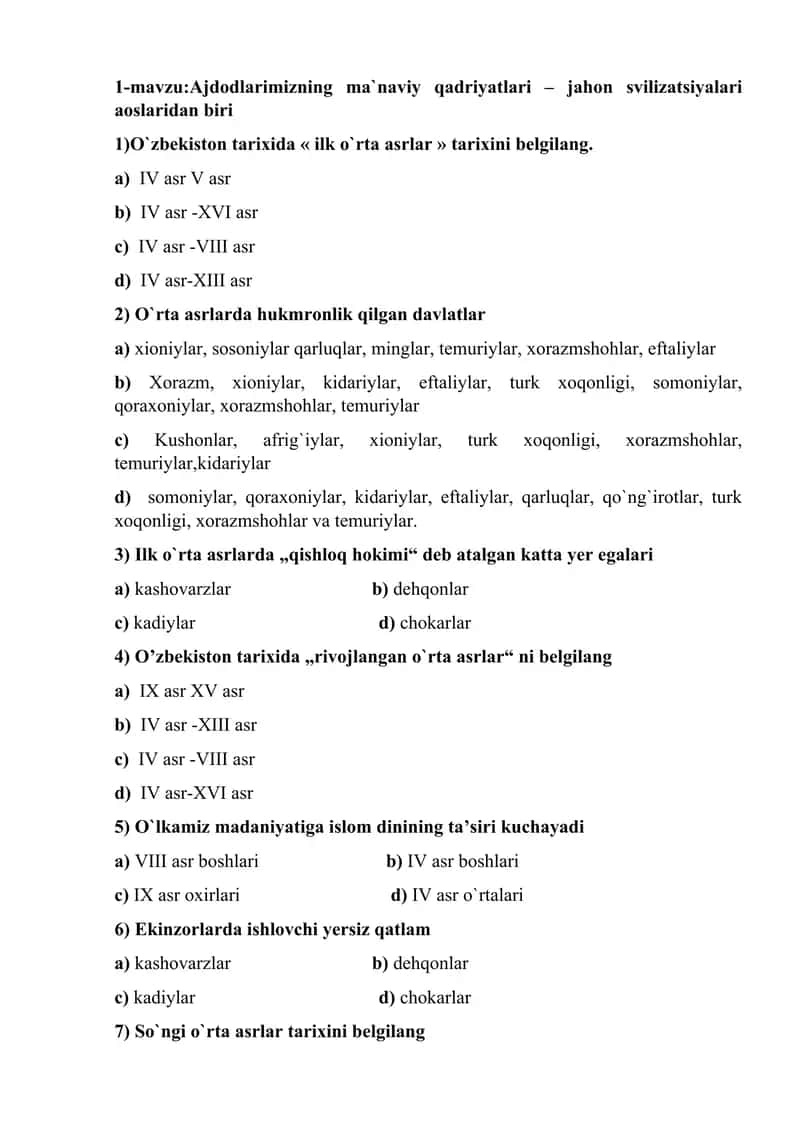 7-sinf O`zbekiston tarixi 1-mavzu test
