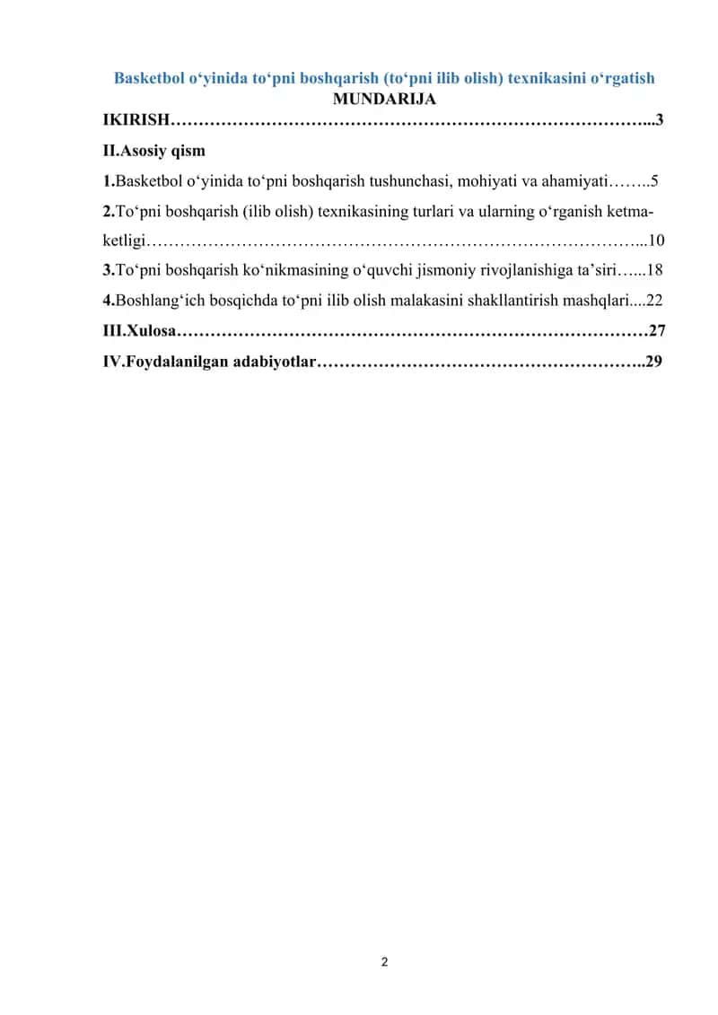 Basketbol o‘yinida to‘pni boshqarish (to‘pni ilib olish) texnikasini o‘rgatish