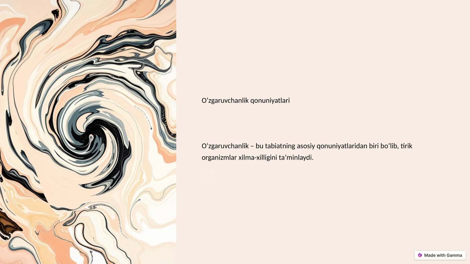 Oʻzgaruvchanlik qonuniyatlari