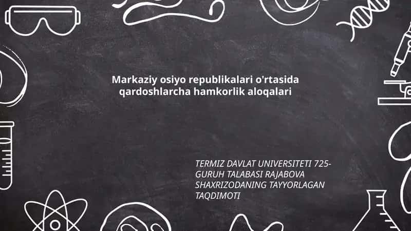 Iqtisodiy Integratsiya va Erkin Savdo Zonalari
