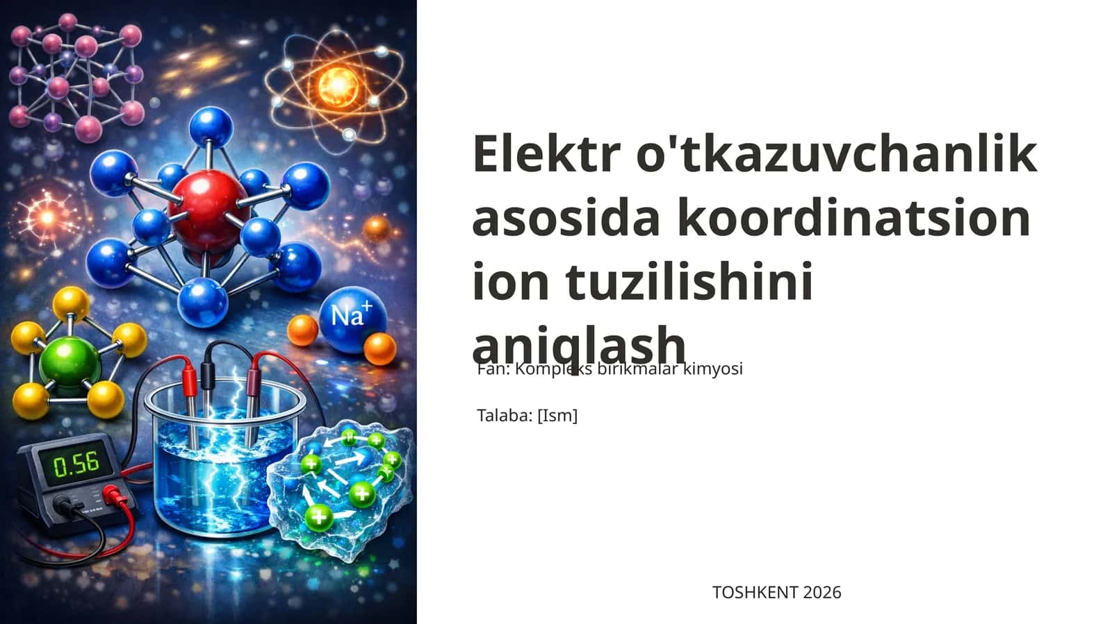 Koordinatsion ion tuzilishi