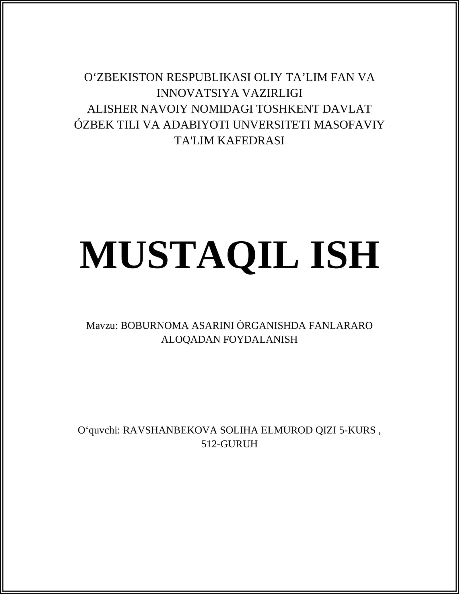 BOBURNOMA ASARINI ÒRGANISHDA FANLARARO ALOQADAN FOYDALANISH