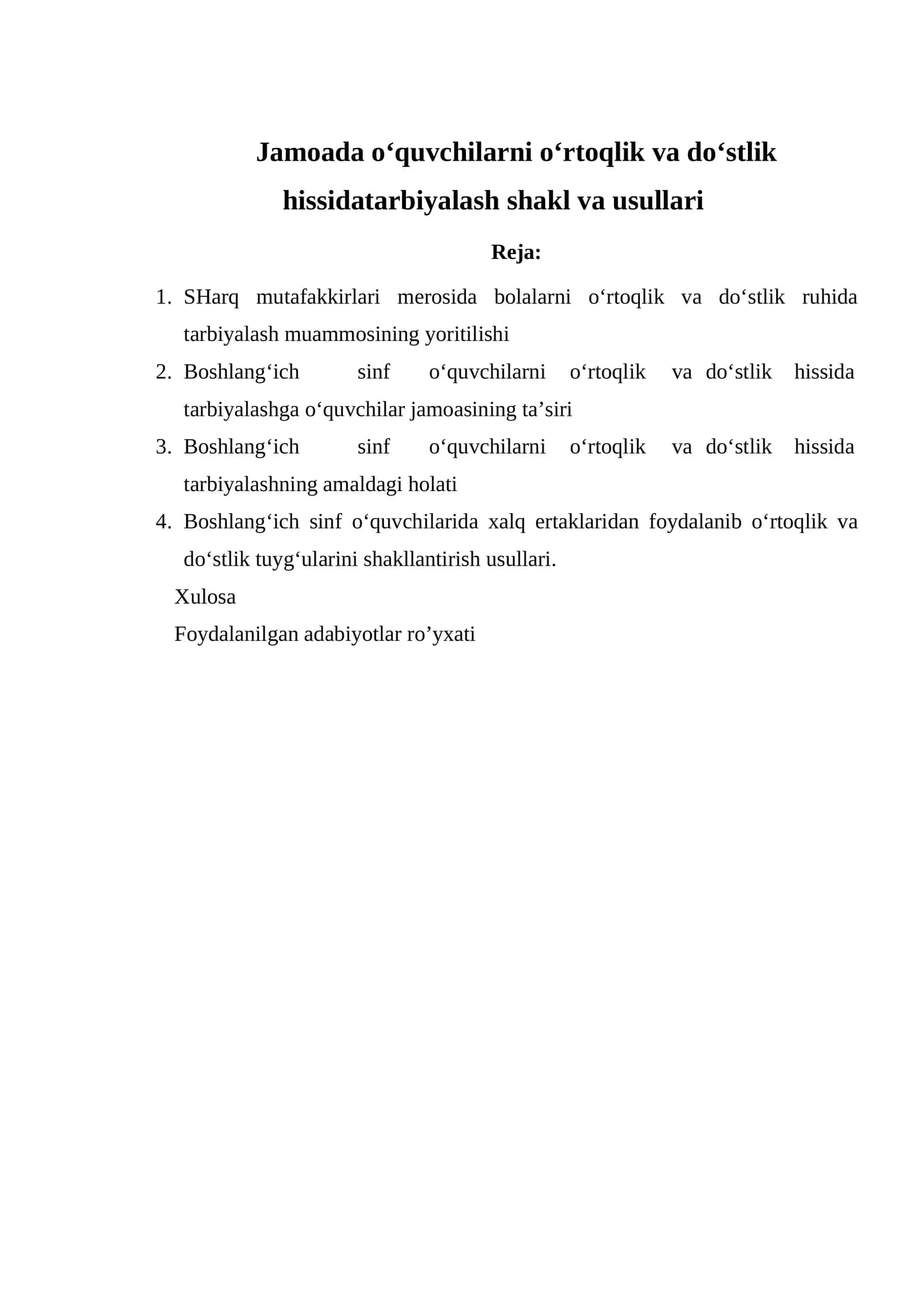 Sharq mutafakkirlari merosida bolalarni o'rtoqlik va do'stlik ruhida tarbiyalash muammosining yoritilishi