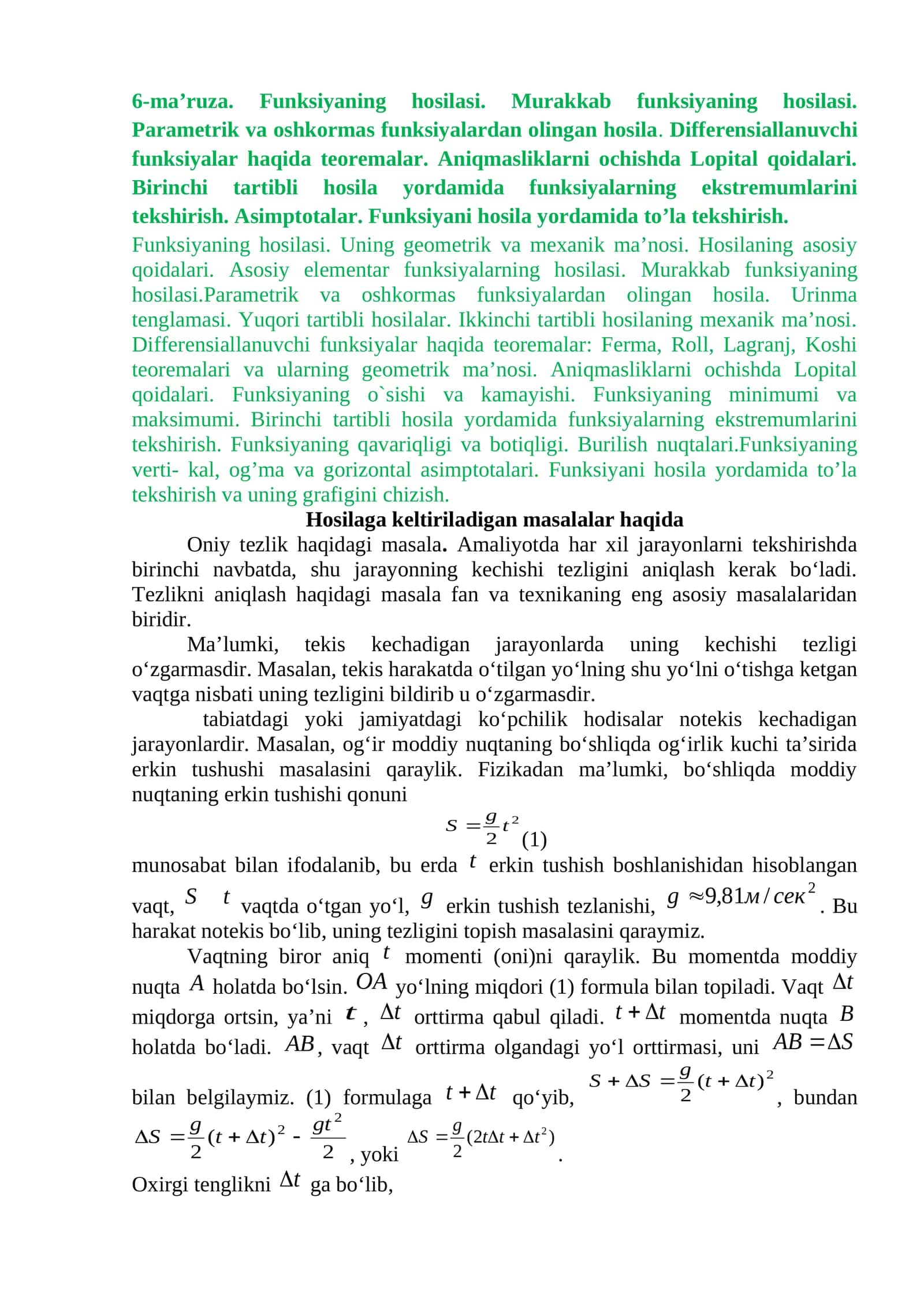 Murakkab funksiyalarning hosilasi