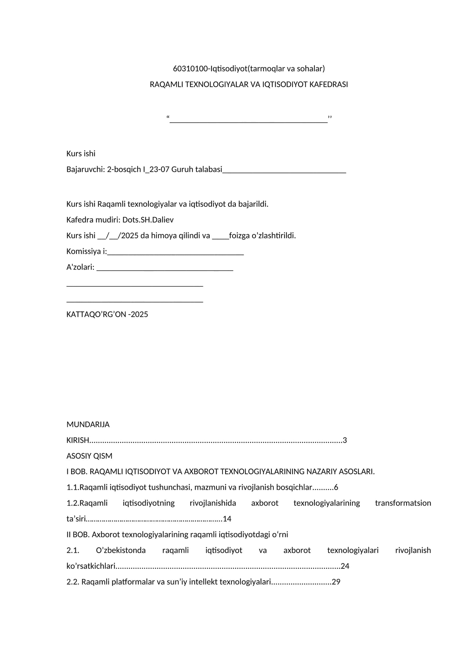 Raqamli texnologiyalar va iqtisodiyot kurs ishi