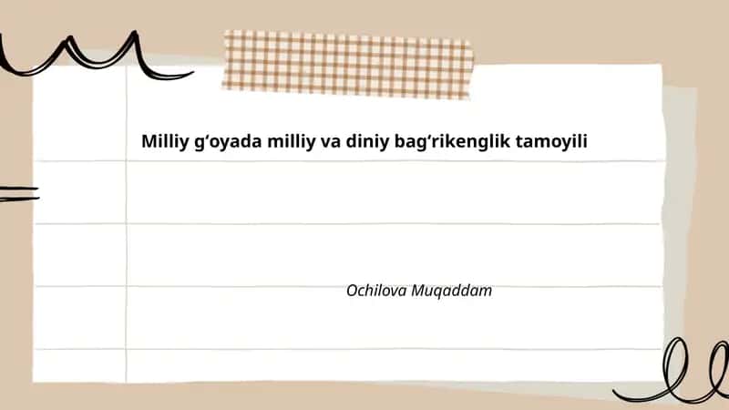 Milliy gʻoyada milliy va diniy bagʻrikenglik tamoyili