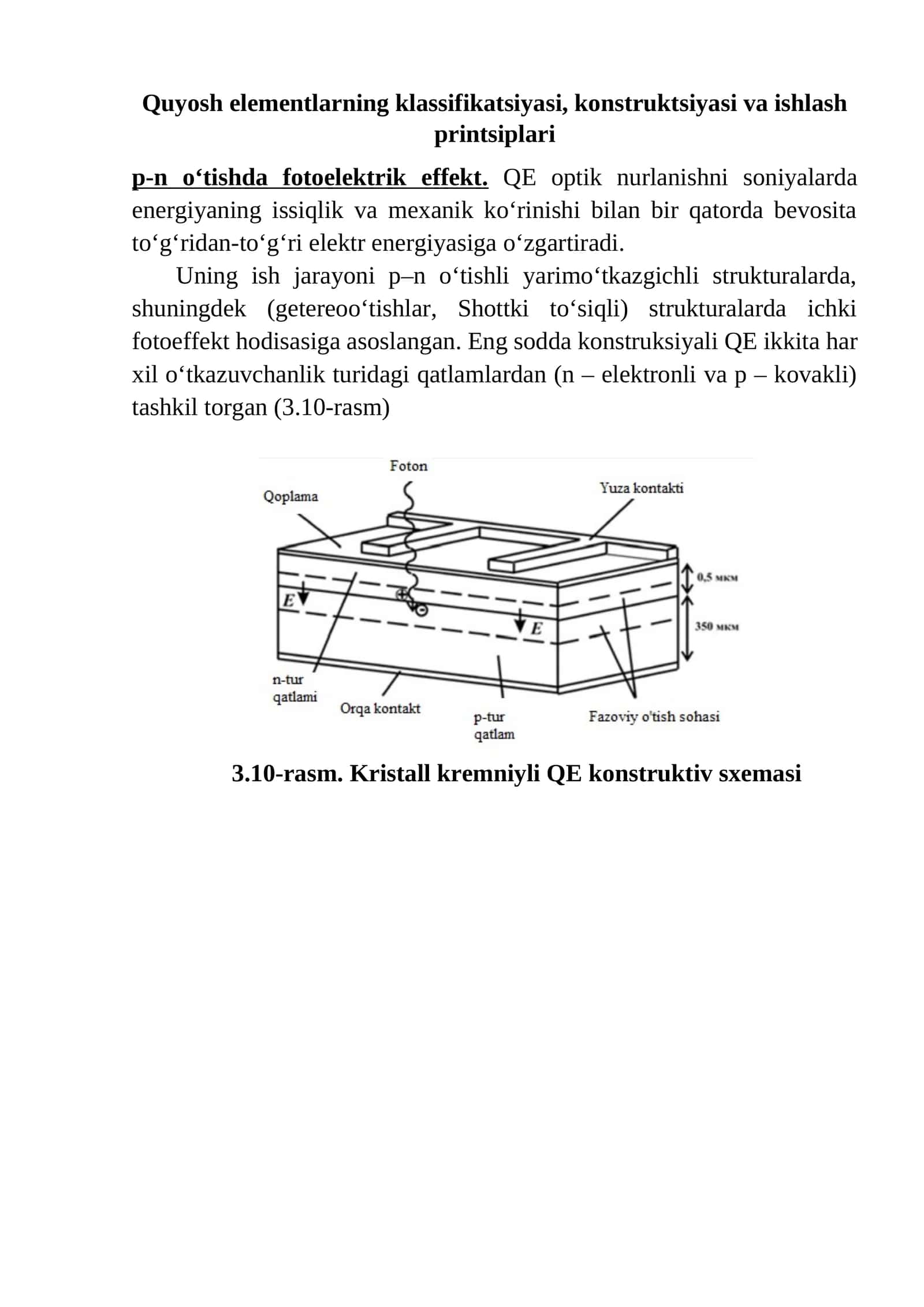 Quyosh elementlarning klassifikatsiyasi, konstruktsiyasi va ishlash printsiplari