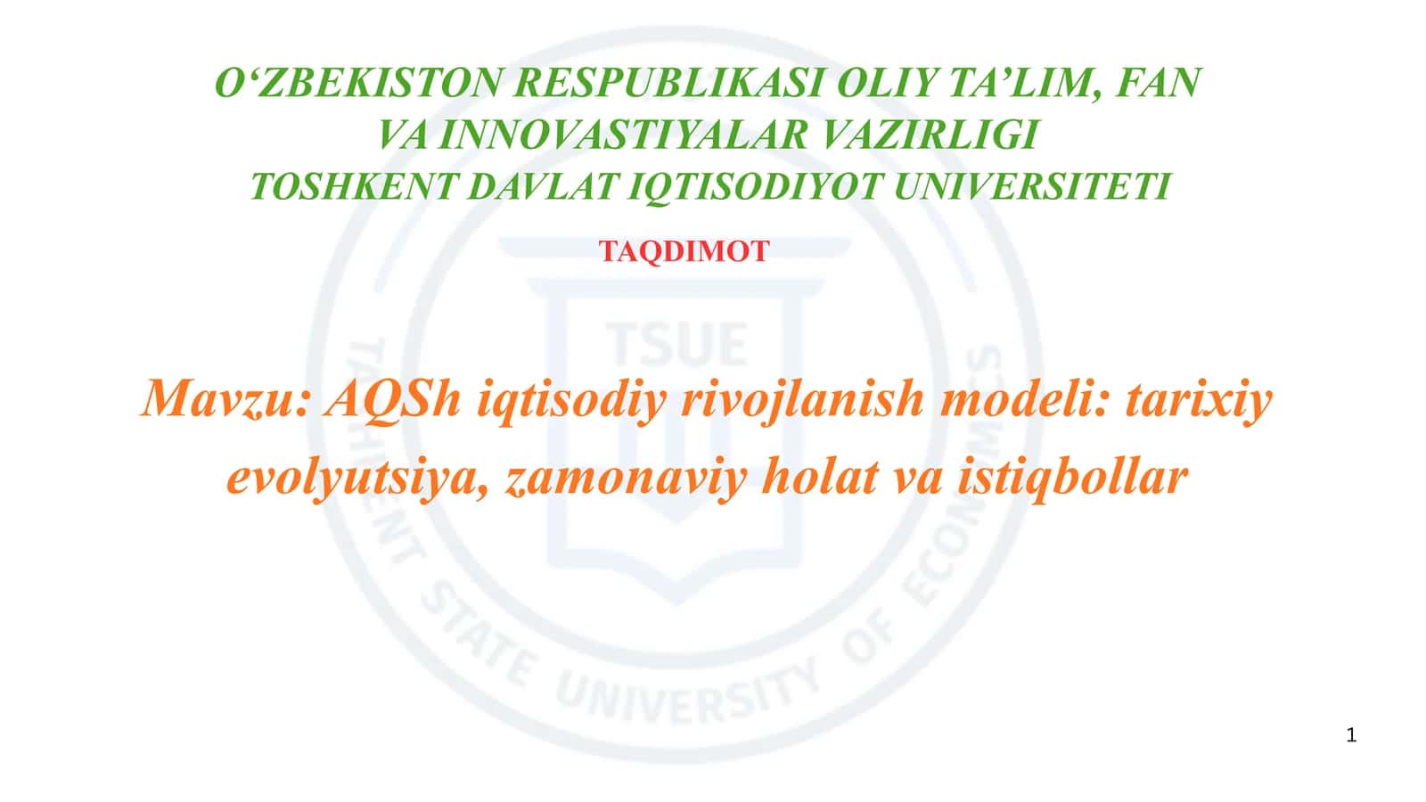 Aqsh iqtisodiyoti