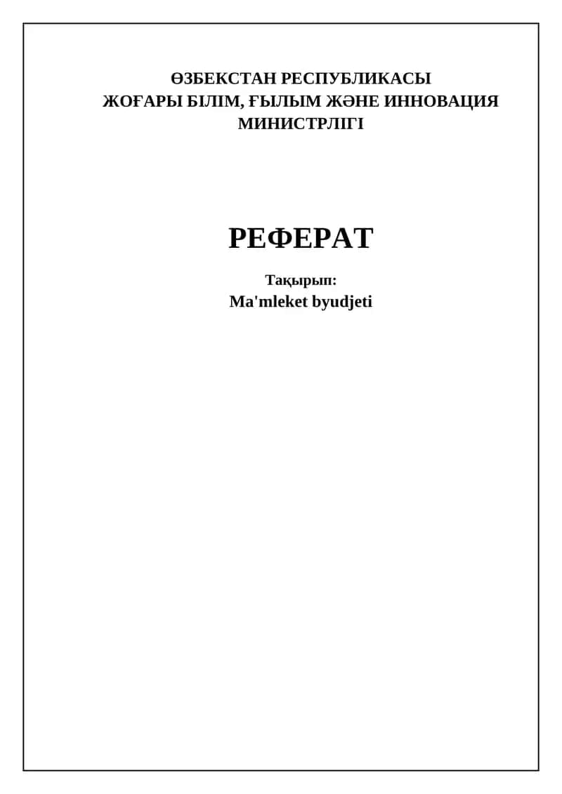 Dáwletlik byudjet