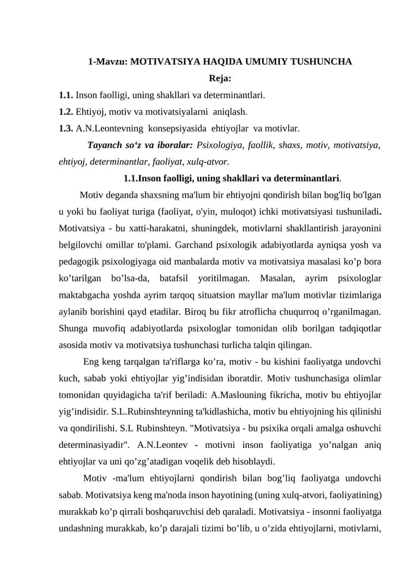 MOTIVATSIYA HAQIDA UMUMIY TUSHUNCHA