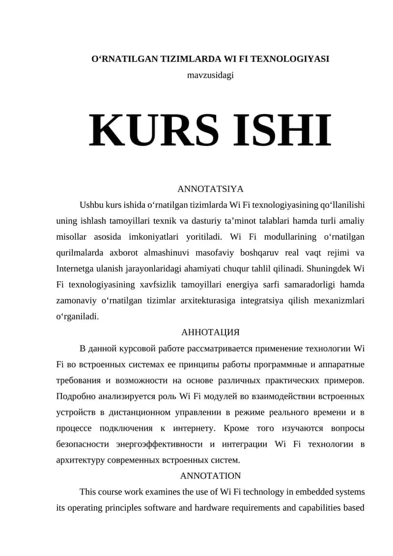 O‘RNATILGAN TIZIMLARDA WI FI TEXNOLOGIYASI