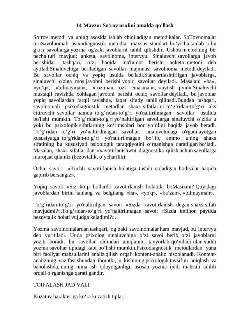 So'rov usulini amalda qo'llash