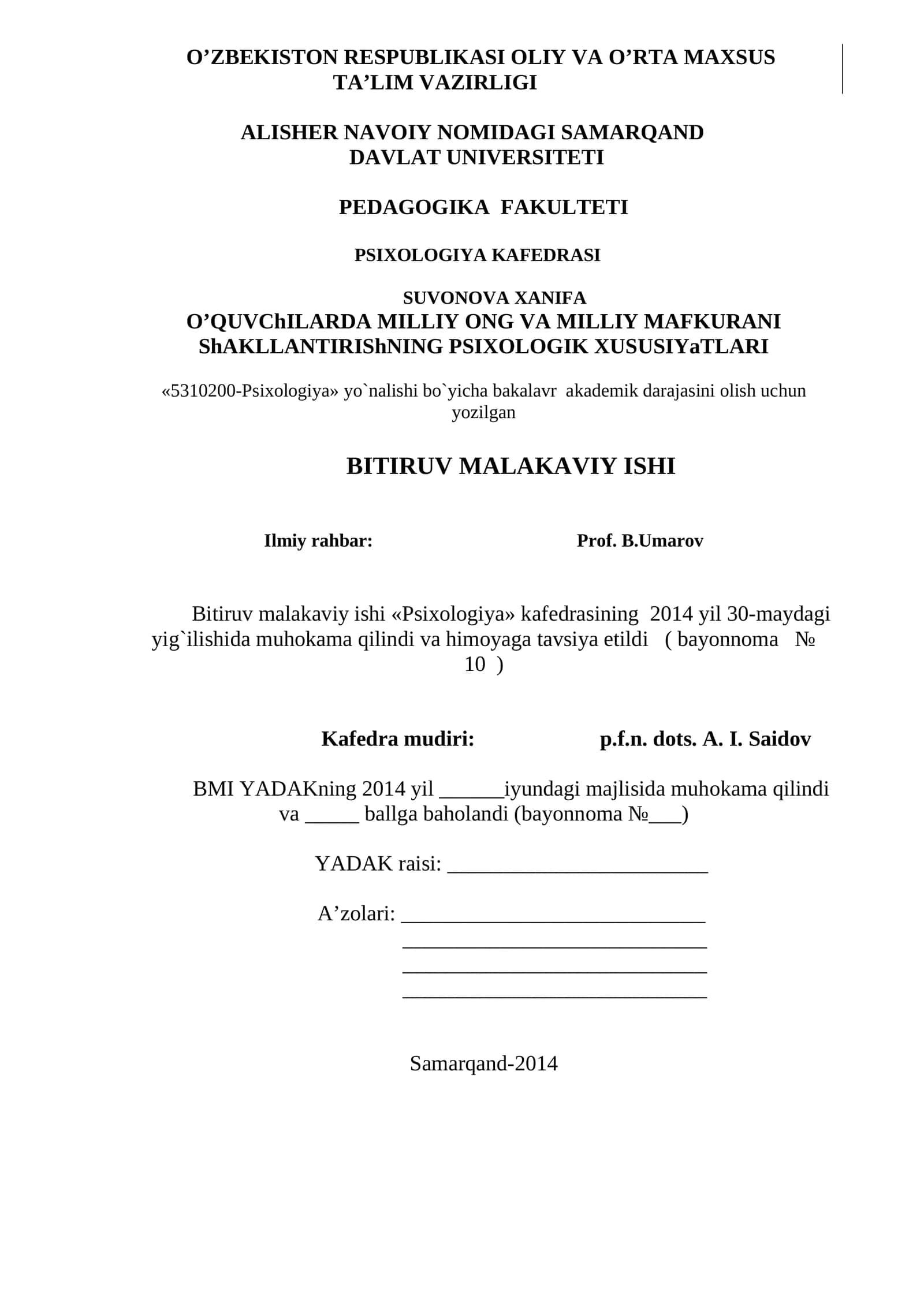 O’QUVChILARDA MILLIY ONG VA MILLIY MAFKURANI ShAKLLANTIRIShNING PSIXOLOGIK XUSUSIYaTLARI