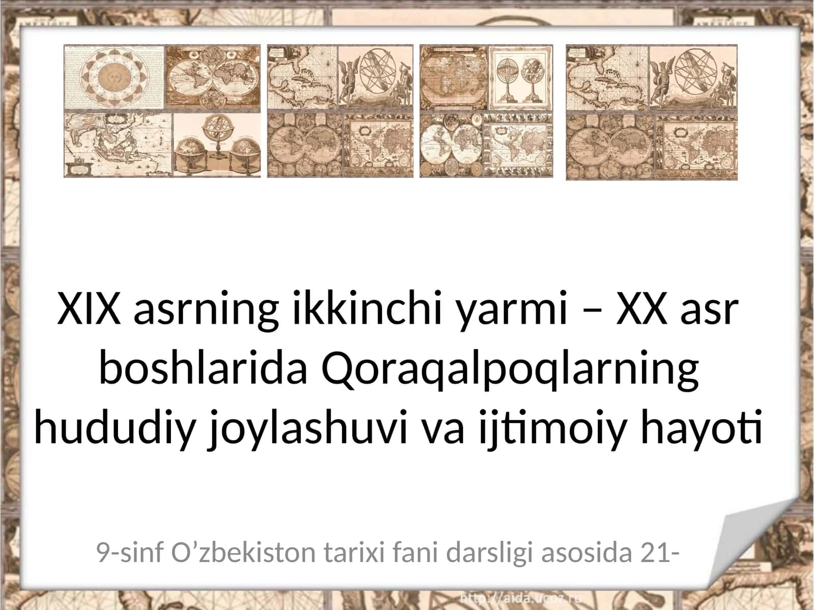 9-sinf O’zbekiston tarixi fani darsligi