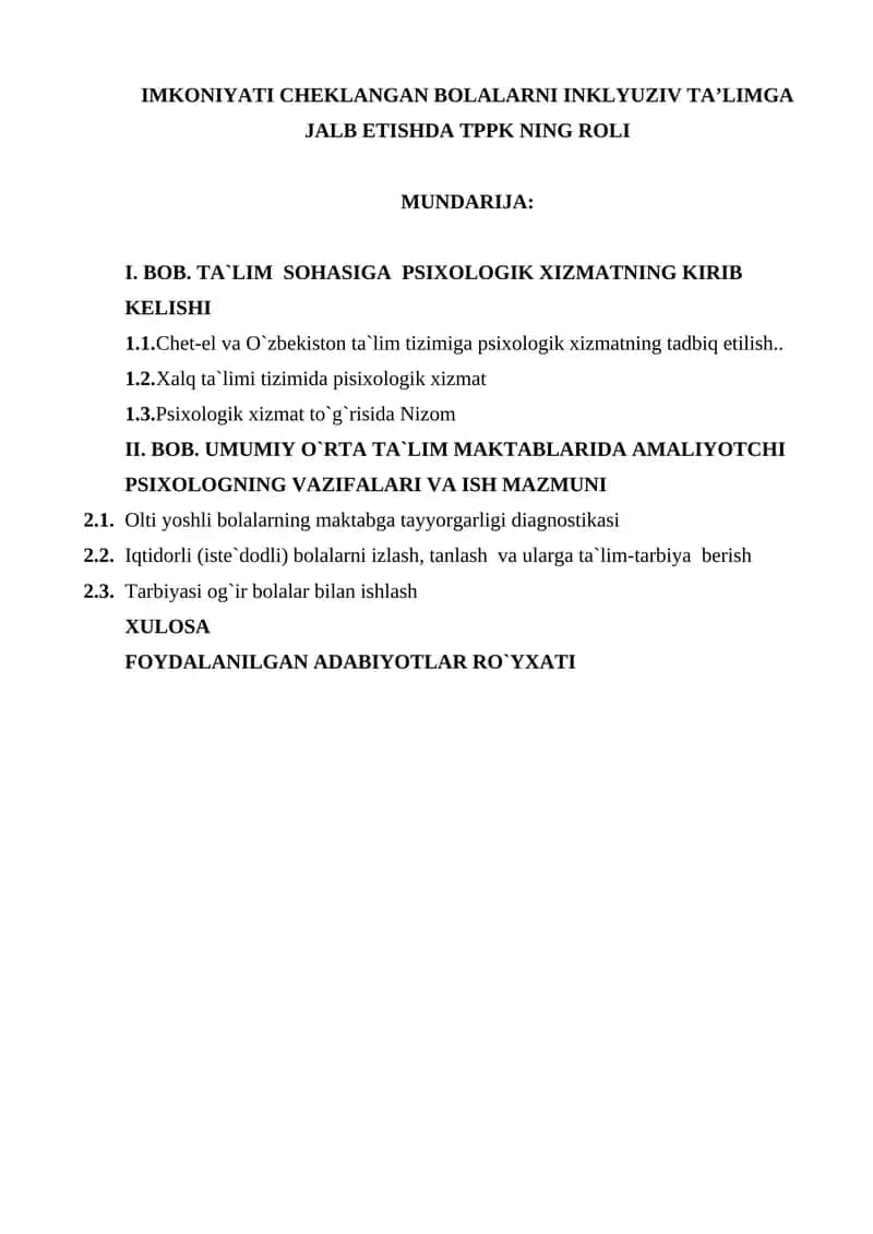 Ta`lim so`hasidagi psixologik xizmatlar