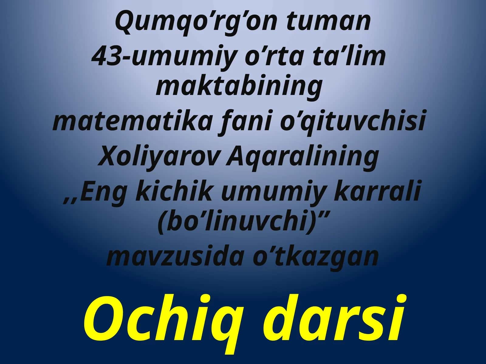 Eng kichik umumiy karralisi (bo'linuvchi)