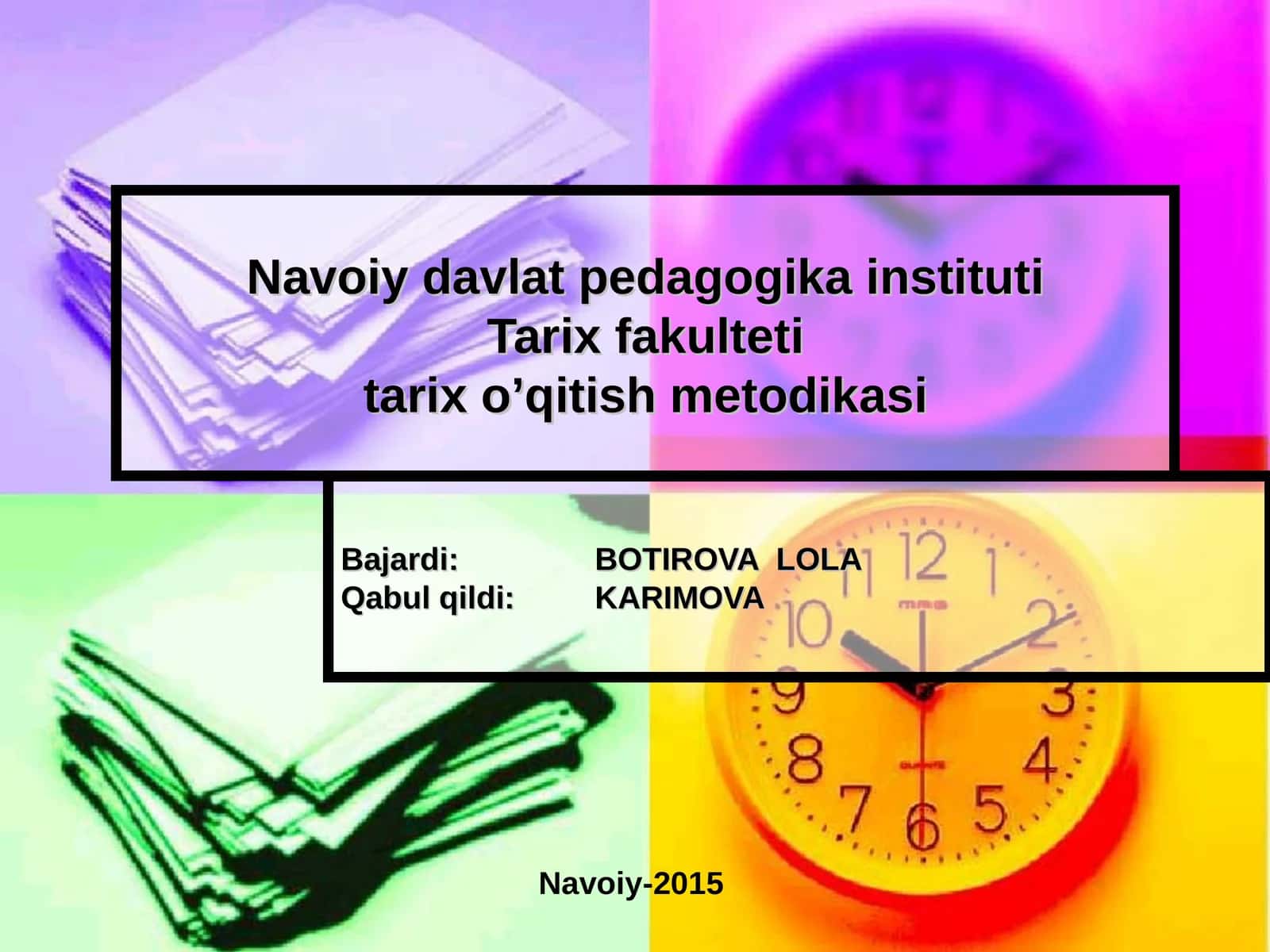 Жамиятнинг ижтимоий тузилиши