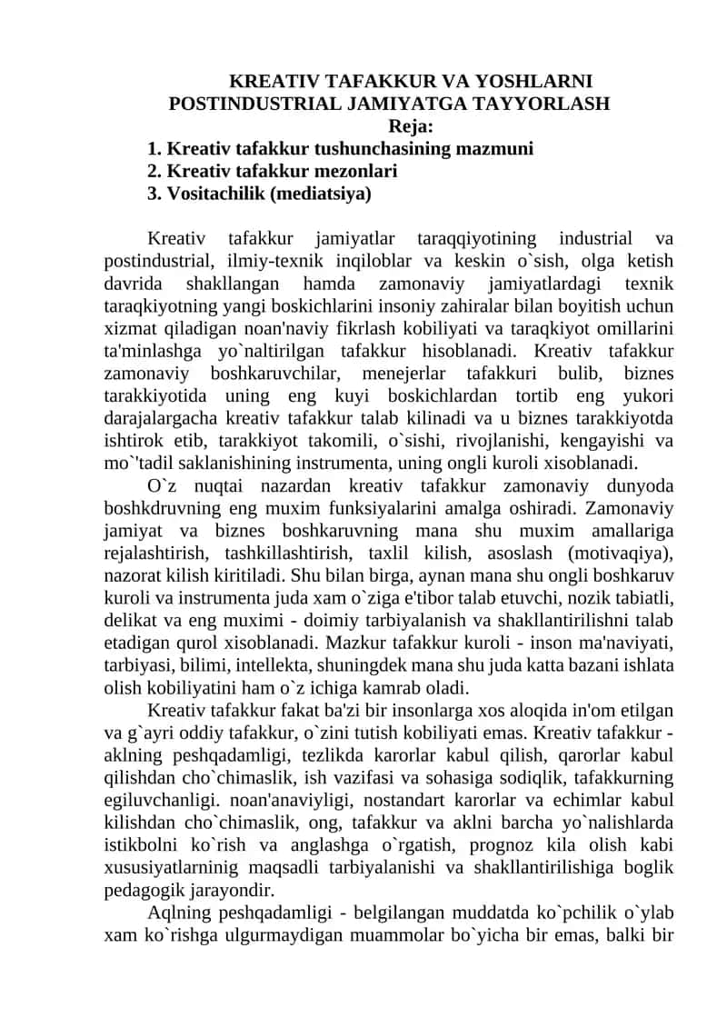 KRЕATIV TAFAKKUR VA YOSHLARNI POSTINDUSTRIAL JAMIYATGA TAYYORLASH