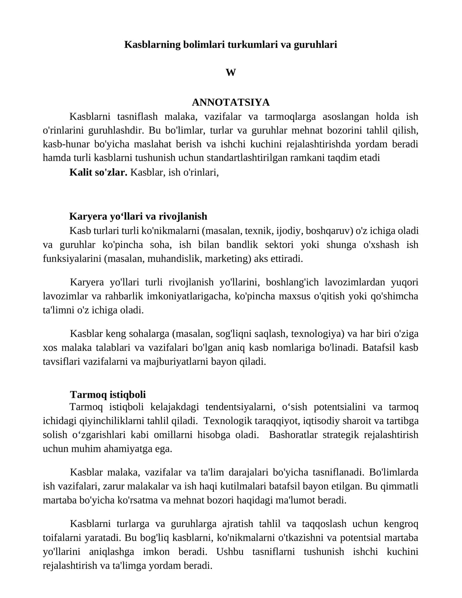 Kasblarning bolimlari turkumlari va guruhlari