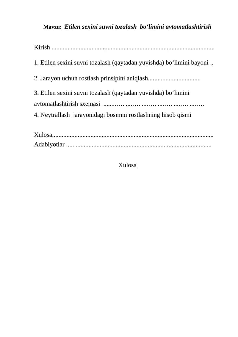 Etilen sexini suvni tozalash  bo‘limini avtomatlashtirish