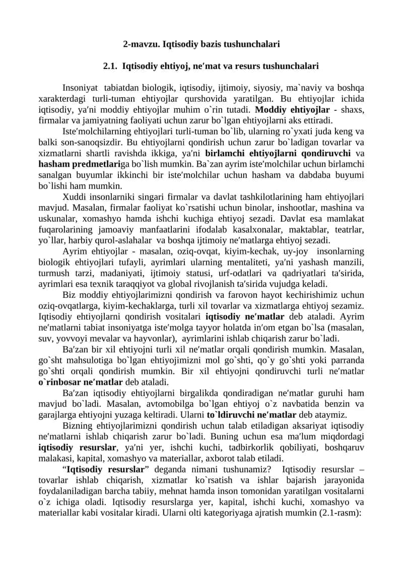 Iqtisоdiy bаzis tushunchаlаri