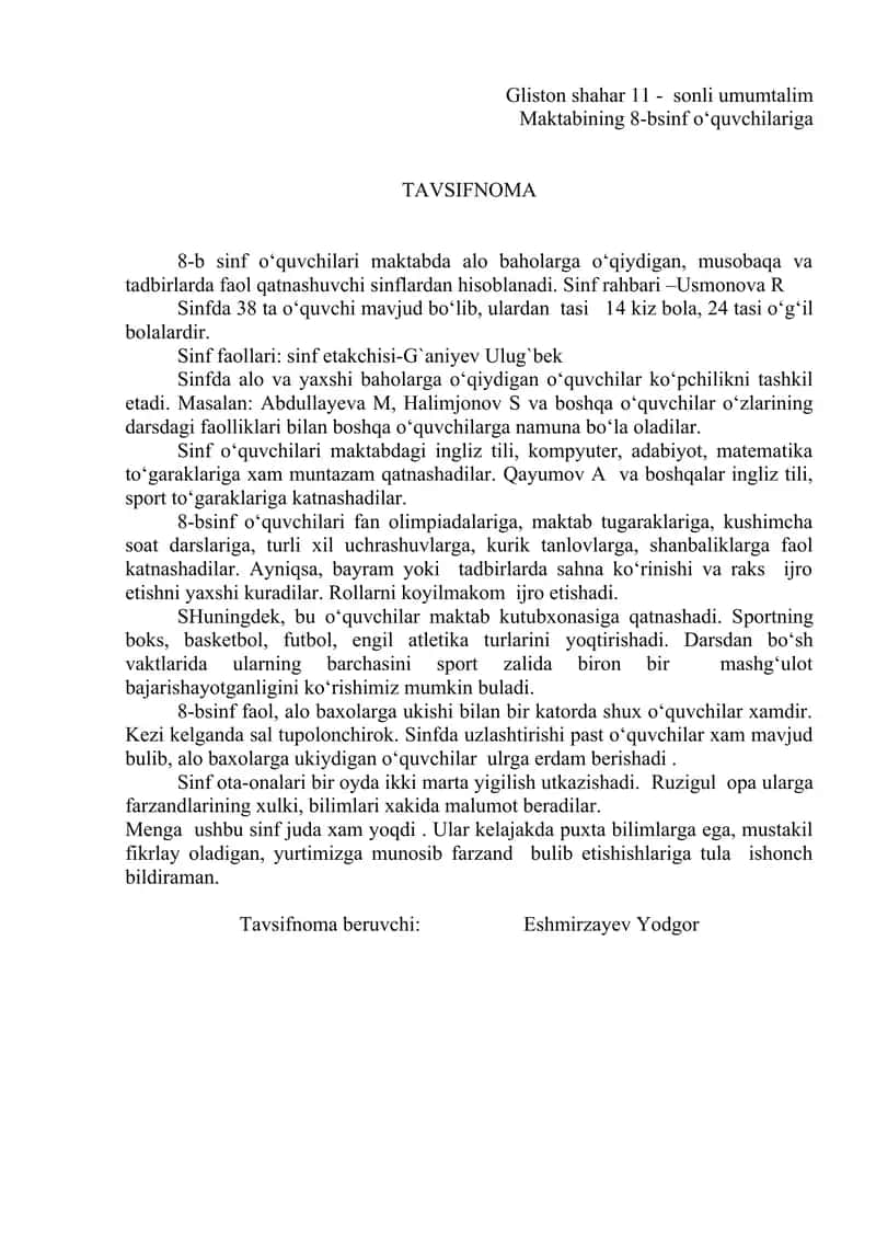 Tavsiyanoma va tafsifnoma namunasi maktab