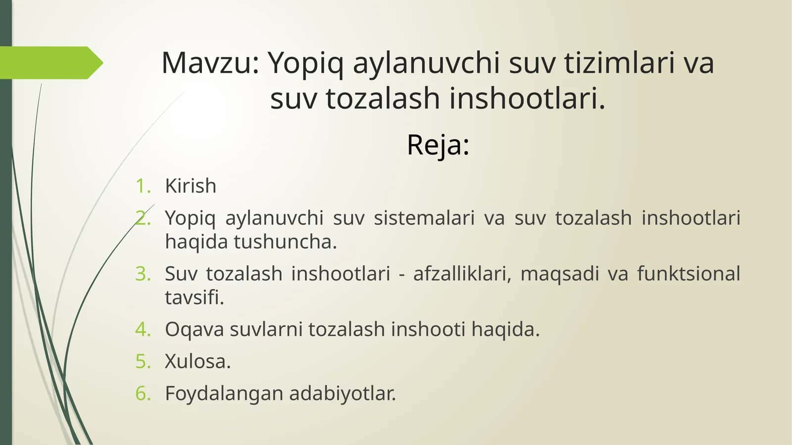Yopiq aylanuvchi suv tizimlari va suv tozalash inshootlari