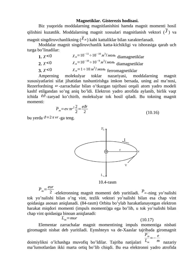 Magnetiklar. Gisterezis hodisasi.
