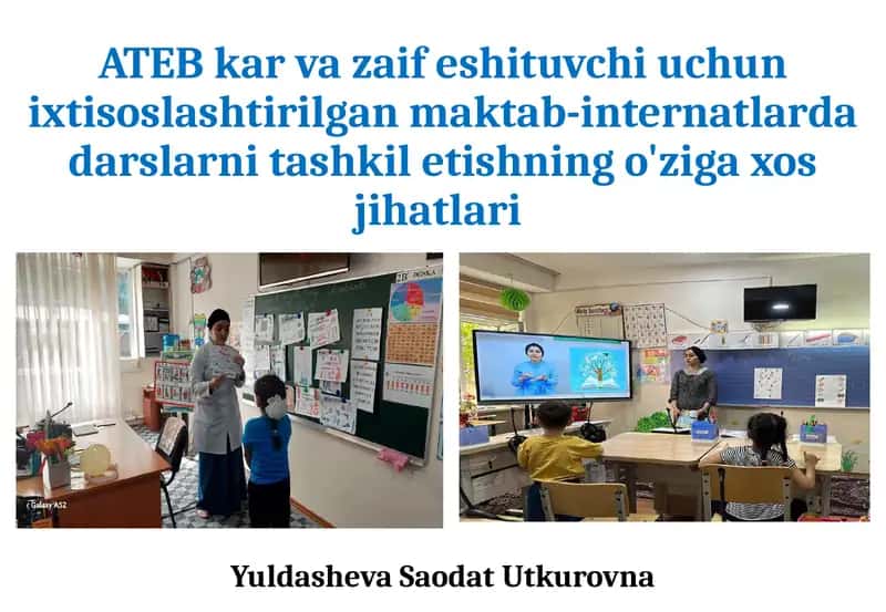 ATEBkarvazaifeshituvchiuchunixtisoslashtirilganmaktab-internatlarda darslarni tashkil etishning o'ziga xos jihatlari