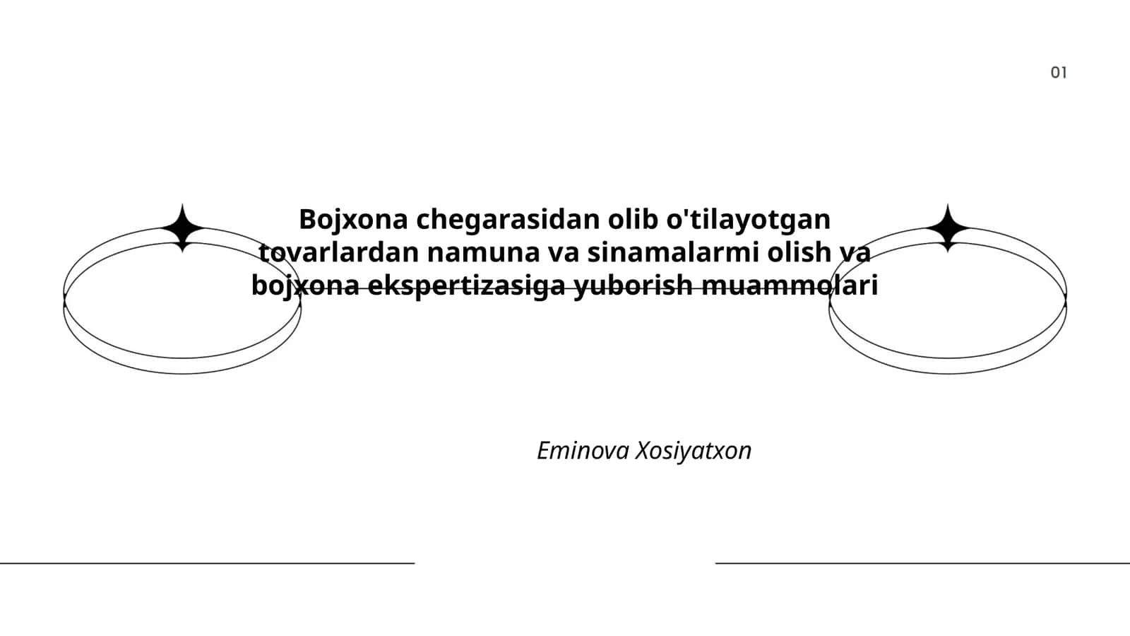 Bojxona chegarasidan olib o'tilayotgan tovarlardan namuna va sinamalarmi olish va bojxona ekspertizasiga yuborish muammolari