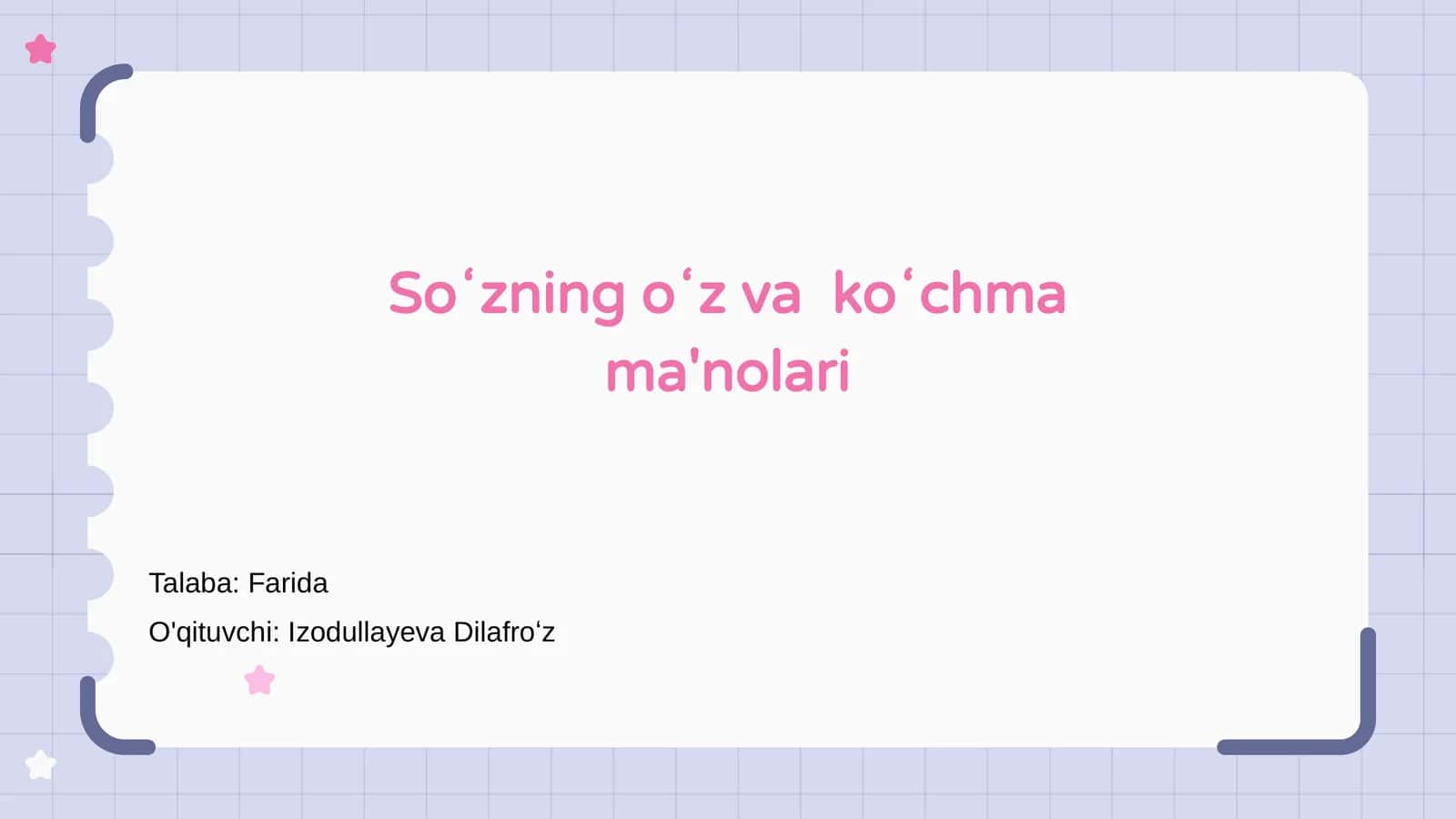 Soʻzning oʻz va koʻchma ma'nolari