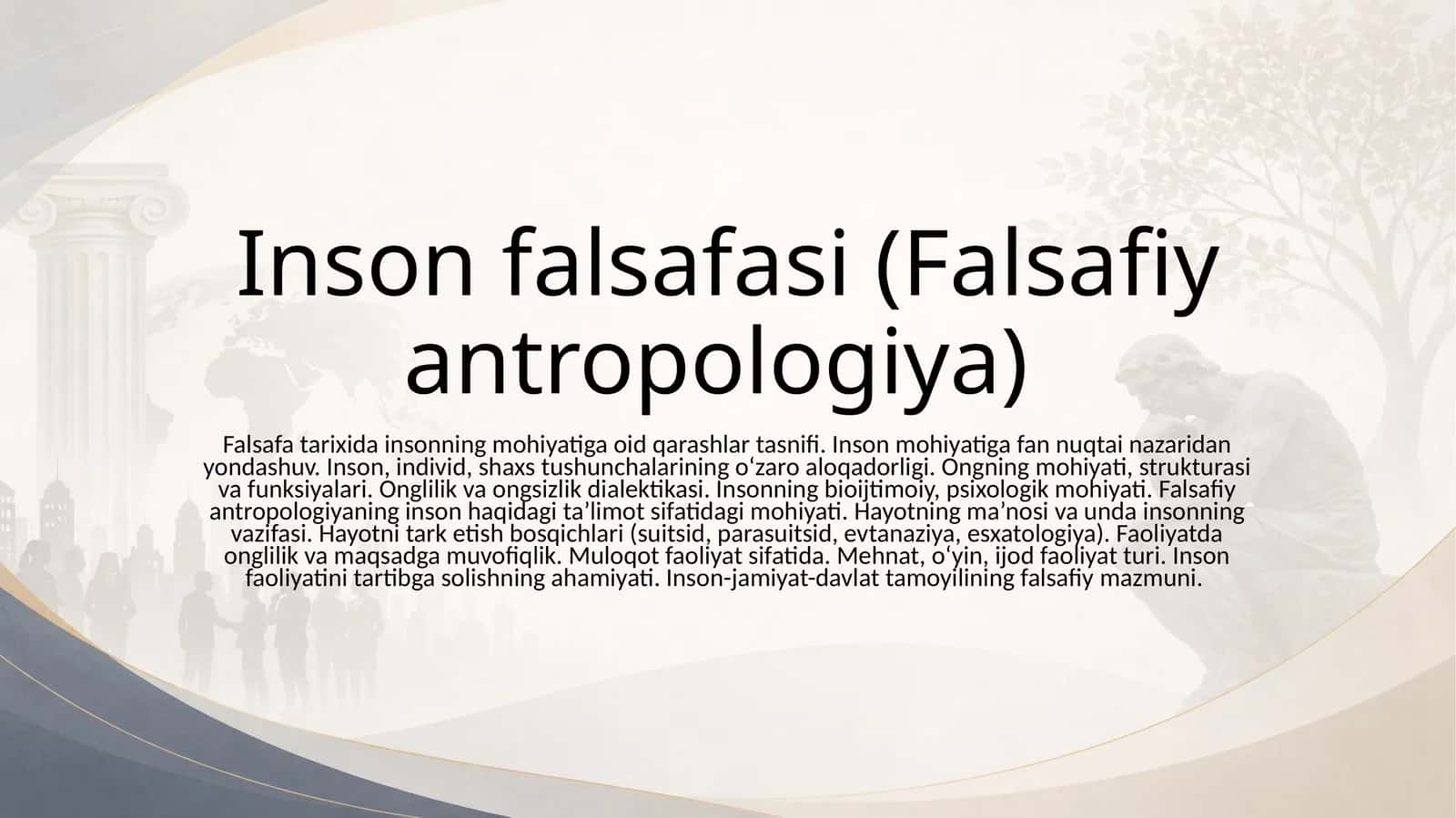 Inson falsafasi (Falsafiyantropologiya)