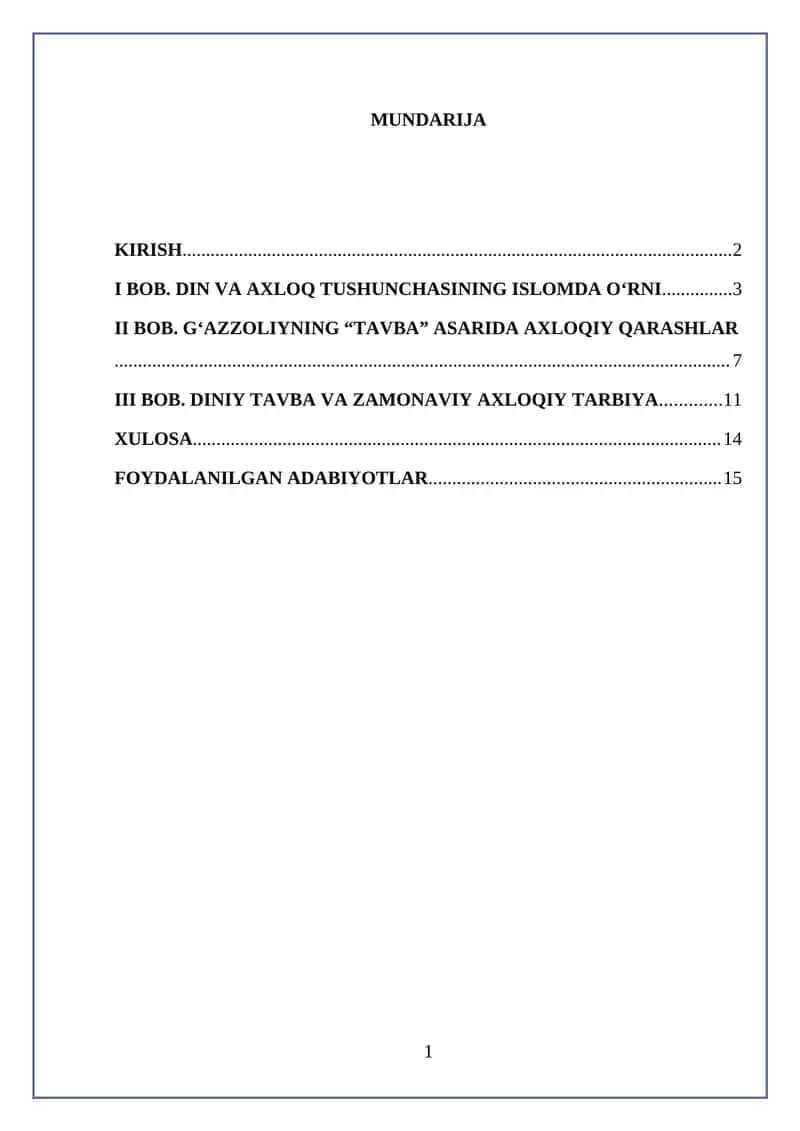 G‘azzoliyning tavba asari asosida Din va axloq