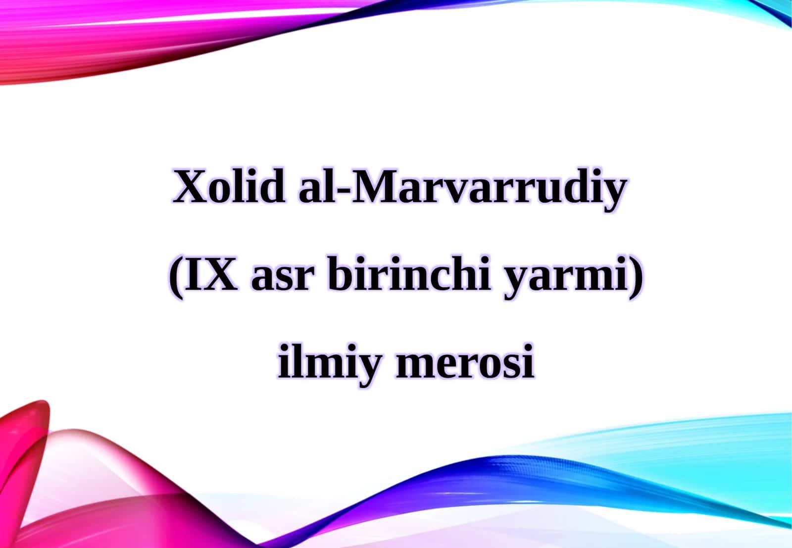 Xolidal-Marvarrudiy