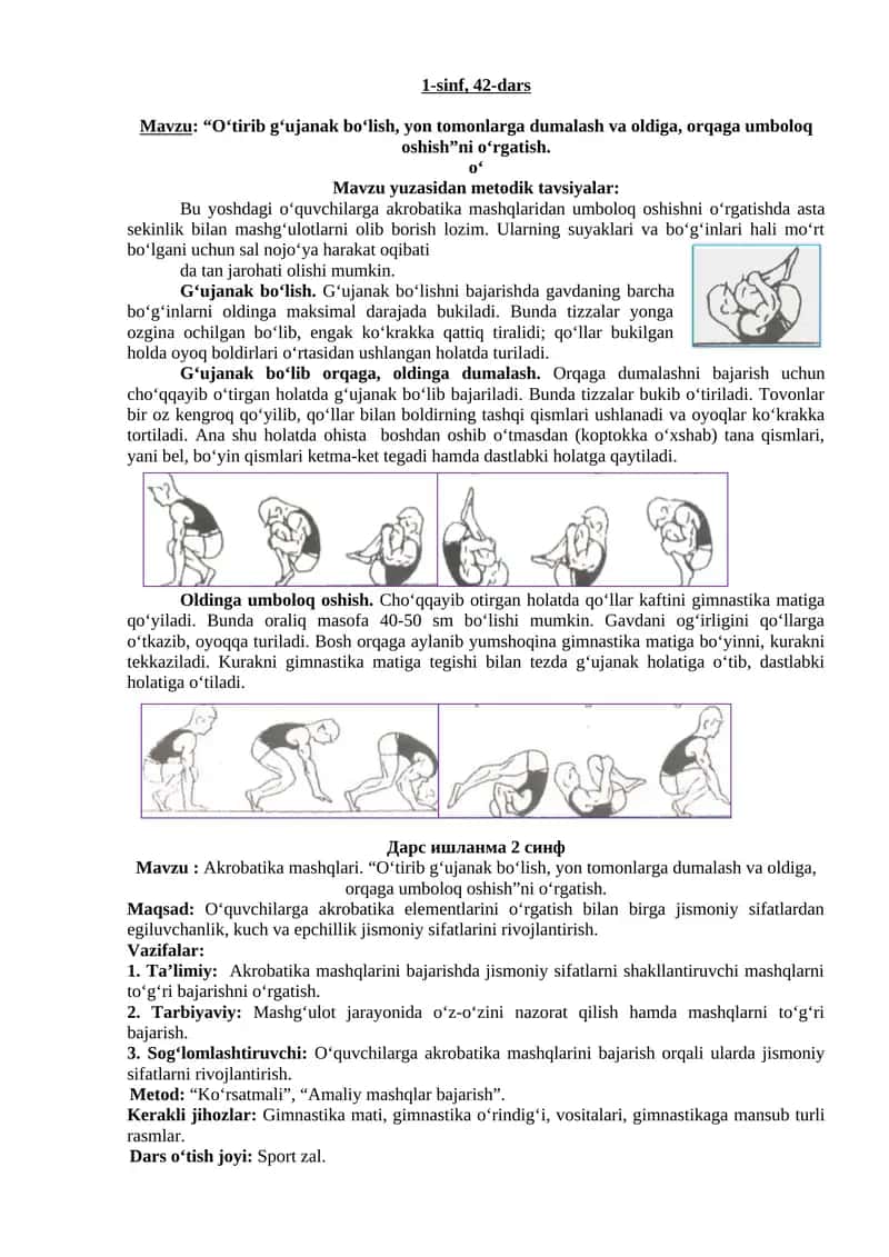 Akrobatika mashqlari