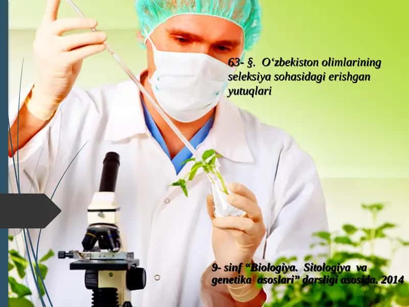 Biologiya.Sitologiya va genetika asoslari