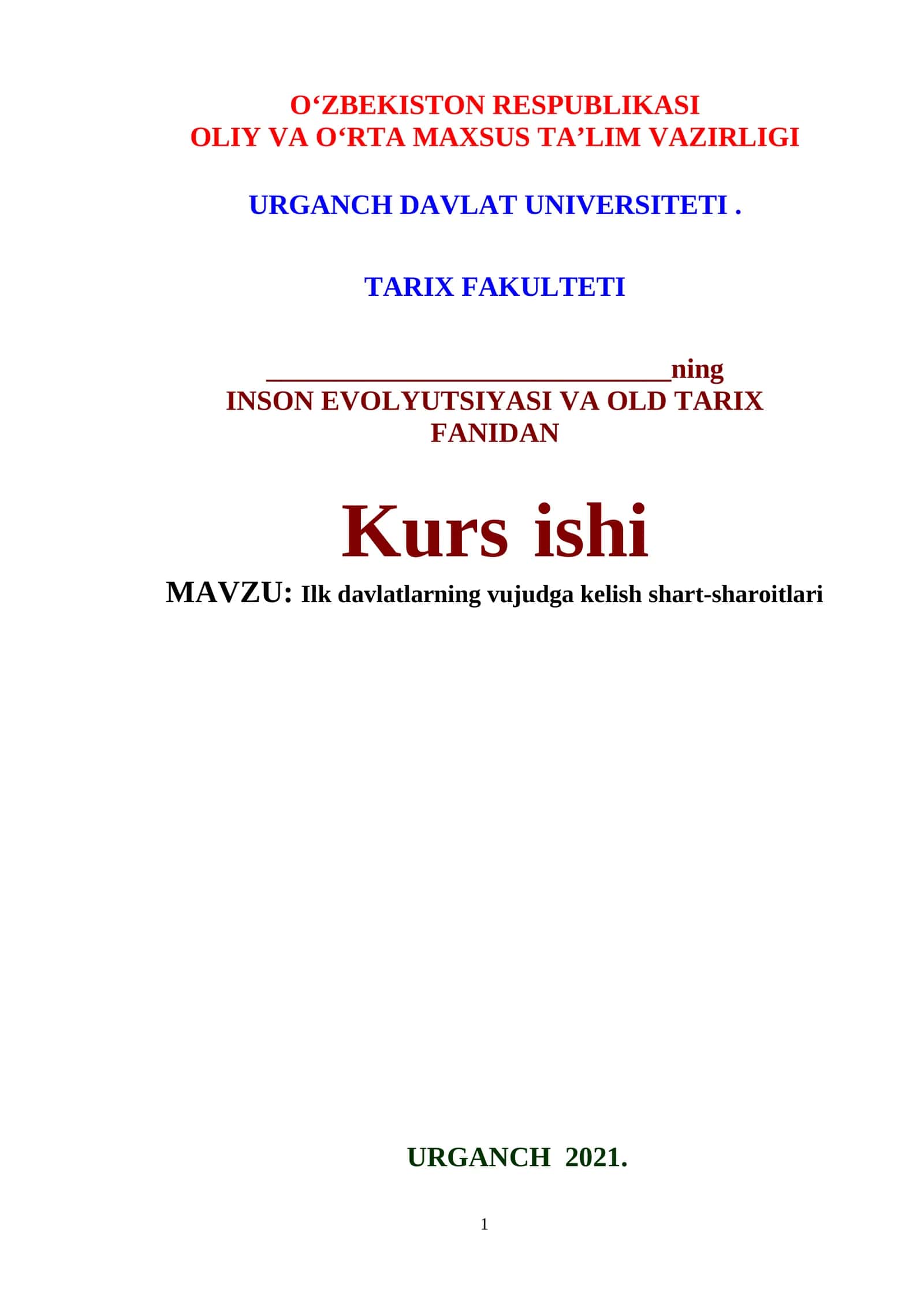 Ilk davlatlarning vujudga kelish shart-sharoitlari