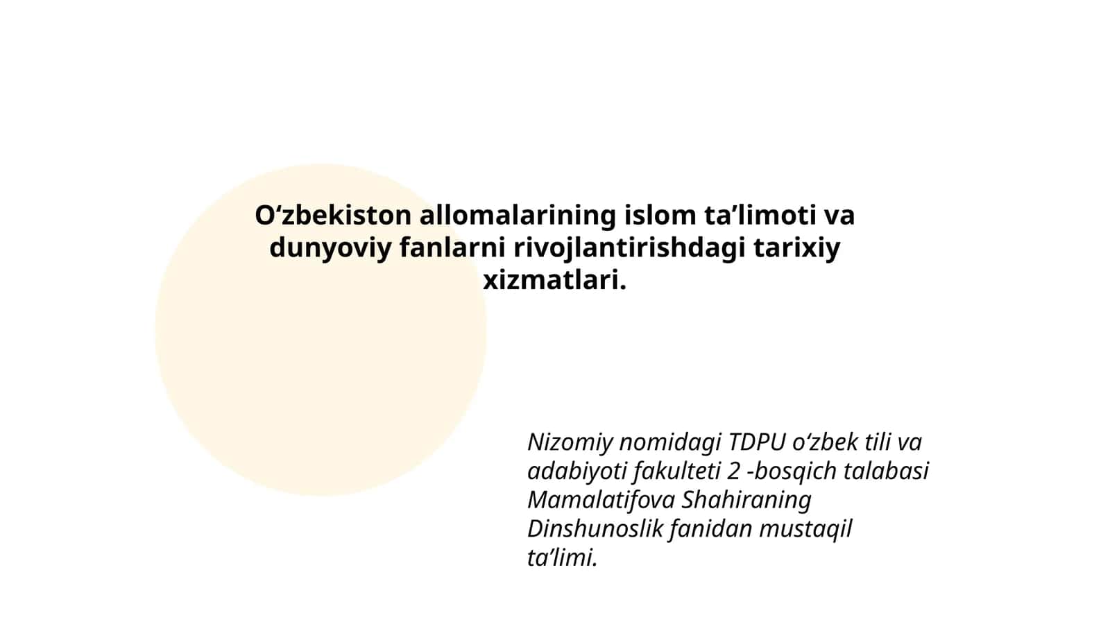 Dinshunoslik fanidan mustaqil taʼlim
