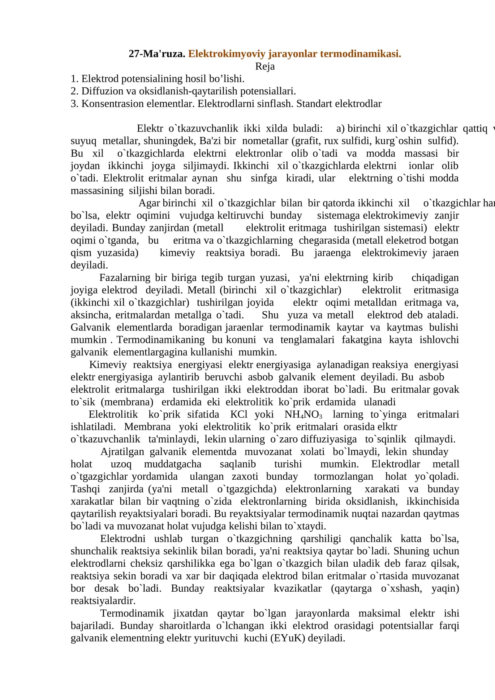 Elektrokimyoviy jarayonlar termodinamikasi